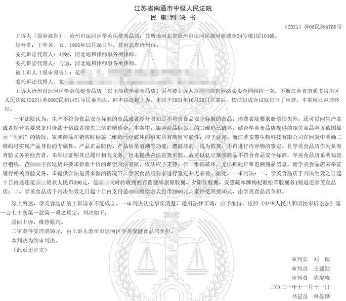 腾博会官网 腾博会官网