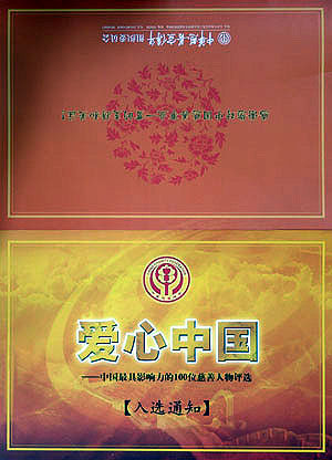 腾博会官网 腾博会官网