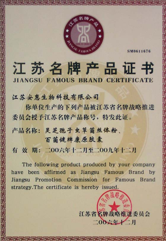 腾博会官网 腾博会官网