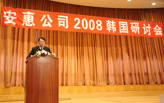 腾博会官网 腾博会官网