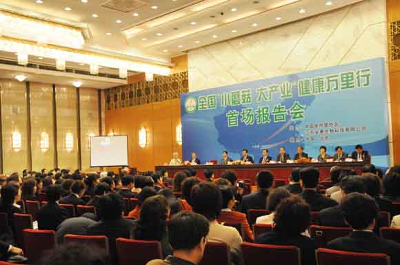 腾博会官网 腾博会官网